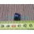 Skoda-Favorit-Felicia-szelepszar-szimmering-8-mm