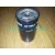 Skoda Fabia Octavia Superb Ölfilter 1,6-2,0 Benzin Filtron OP526/1