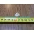 Skoda-105-120-4-sebesseges-valto-kulissza-golyo