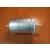 Skoda Octavia Kraftstofffilter, Schnellanschluss-Design
