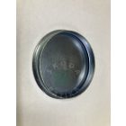 Skoda Fabia Octavia Roomster und Yeti Hinterradnabenkappe