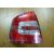 Skoda-Octavia-II-bal-hatso-lampa-utangyartott