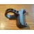 Skoda-Octavia-III-jobb-oldalso-fenyszoro-tarto-ful