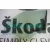 Skoda-Roomster-bal-elso-zold-lejaro-uveg