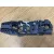 Skoda OCT III Türschlosshalterung rechts vorne