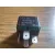Skoda-Seat-Audi-Wolkswagen-rele-447-es