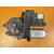 Skoda Fabia Fensterhebermotor