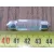 Izzo-12V/10W-sofita-42-mm