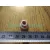 Skoda-kipfogo-tocsavarra-anya-M8X125