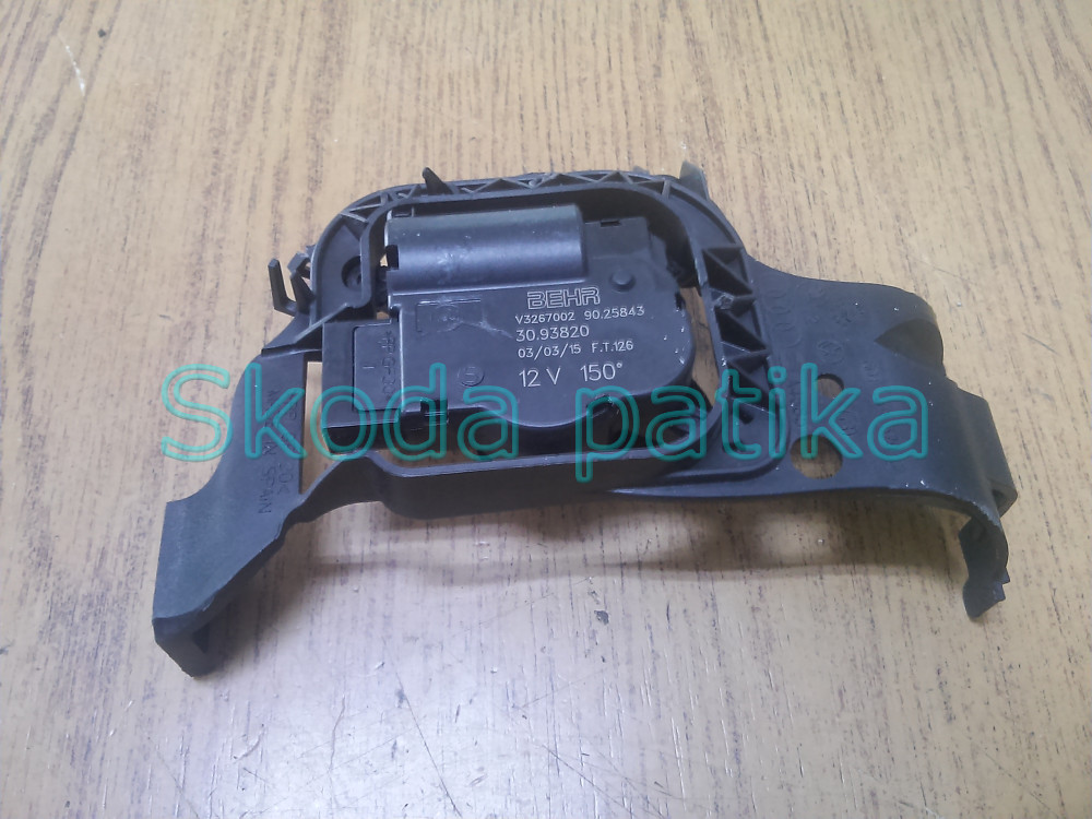 Image of Skoda Fabia szervómotor belső keringtetéshez